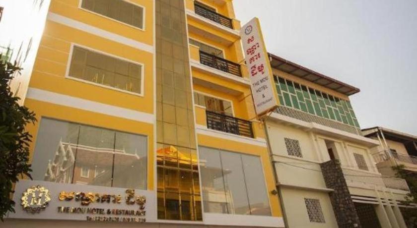 The Mou Hotel Phnom Penh Luaran gambar